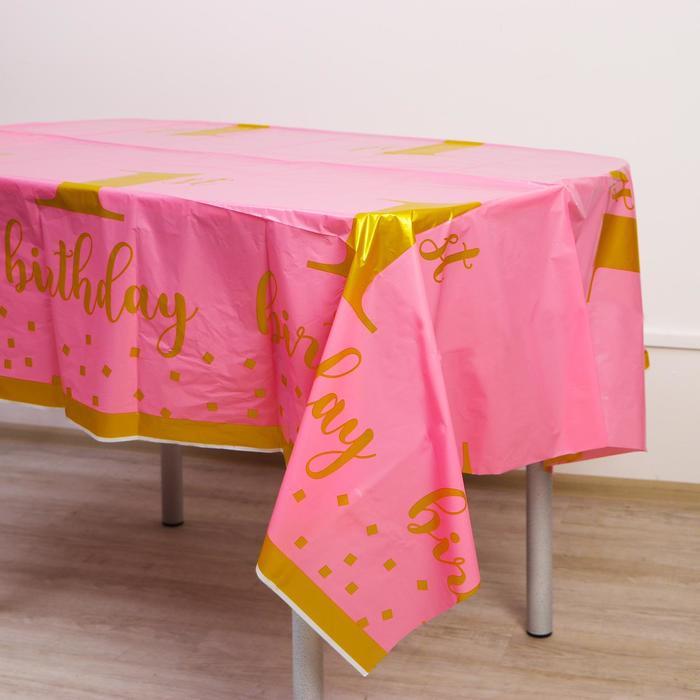 Скатерть «1 годик», 137х220 см, цвет розовый